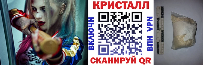 АМФ 98%  где можно купить наркотик  Пошехонье 