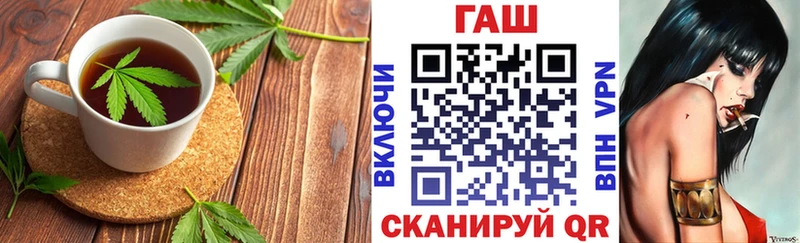 Еда ТГК марихуана  MEGA сайт  Пошехонье 