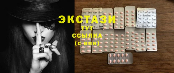 дистиллят марихуана Наволоки