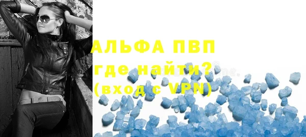 мет Надым