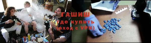 амф Нефтекумск