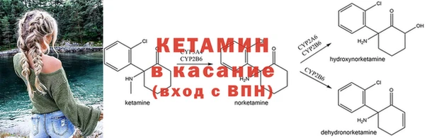 мет Надым