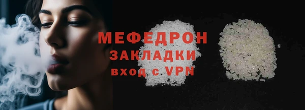 дистиллят марихуана Наволоки
