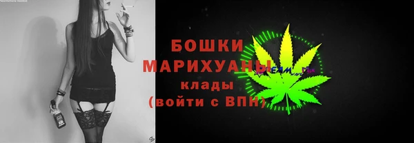 амф Нефтекумск