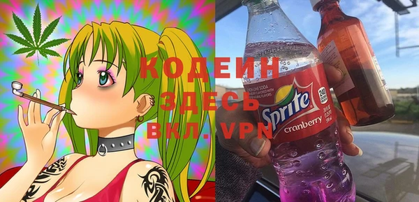 дистиллят марихуана Наволоки