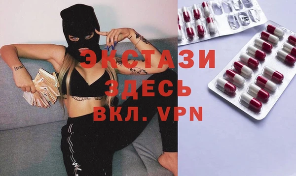 мет Надым