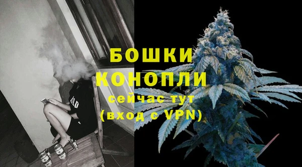 амф Нефтекумск
