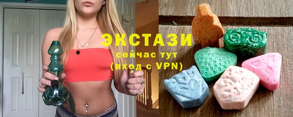 мет Надым