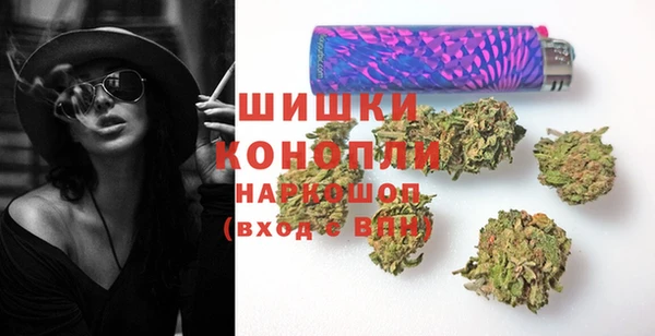 мет Надым