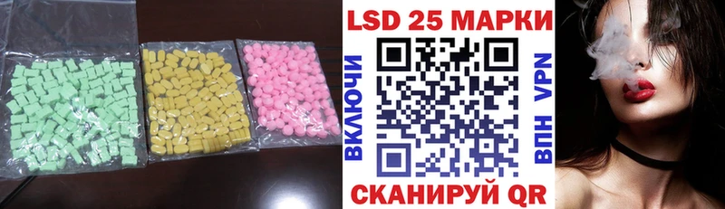 ЛСД экстази ecstasy  купить   Пошехонье 