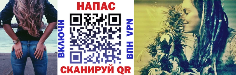 МАРИХУАНА семена  Пошехонье 